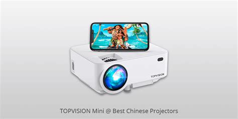 are any of the cheap projectors from china any good